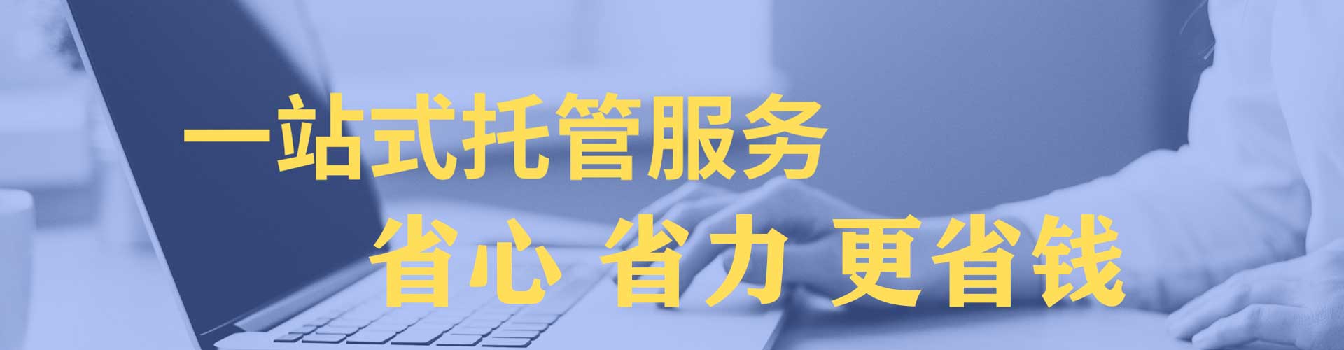 鄱阳百度推广平台